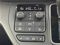 2024 Honda Step WGN
