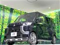 2024 Mitsubishi DELICA MINI