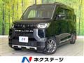 2024 Mitsubishi DELICA MINI