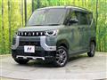 2023 Mitsubishi DELICA MINI