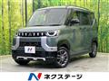 2023 Mitsubishi DELICA MINI