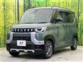 2023 Mitsubishi DELICA MINI