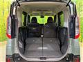 2023 Mitsubishi DELICA MINI