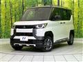 2023 Mitsubishi DELICA MINI