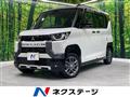 2023 Mitsubishi DELICA MINI