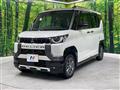 2023 Mitsubishi DELICA MINI