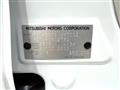 2025 Mitsubishi eK SPACE