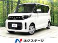 2025 Mitsubishi eK SPACE