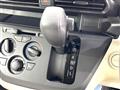 2025 Mitsubishi eK SPACE