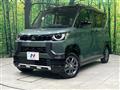 2025 Mitsubishi DELICA MINI