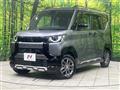 2023 Mitsubishi DELICA MINI