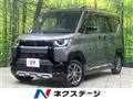 2023 Mitsubishi DELICA MINI