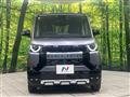 2023 Mitsubishi DELICA MINI