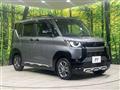 2023 Mitsubishi DELICA MINI