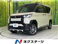 2023 Mitsubishi DELICA MINI