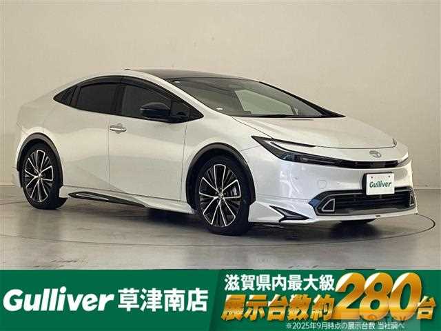 2024 Toyota Prius