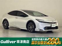 2024 Toyota Prius