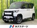 2023 Mitsubishi DELICA MINI