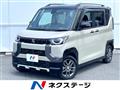 2024 Mitsubishi DELICA MINI