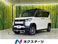 2025 Mitsubishi DELICA MINI