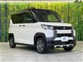 2025 Mitsubishi DELICA MINI