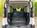 2025 Mitsubishi DELICA MINI