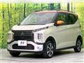 2020 Mitsubishi Mitsubishi Others
