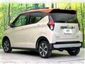 2020 Mitsubishi Mitsubishi Others