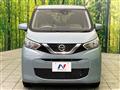 2019 Nissan DAYZ