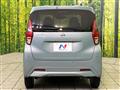 2019 Nissan DAYZ