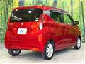 2020 Nissan DAYZ