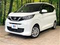 2021 Nissan DAYZ