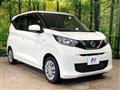 2021 Nissan DAYZ