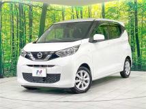 2021 Nissan DAYZ