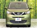 2021 Nissan DAYZ