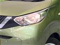 2021 Nissan DAYZ