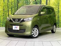 2021 Nissan DAYZ