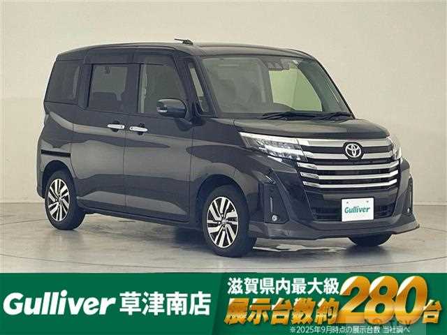 2023 Toyota Roomy