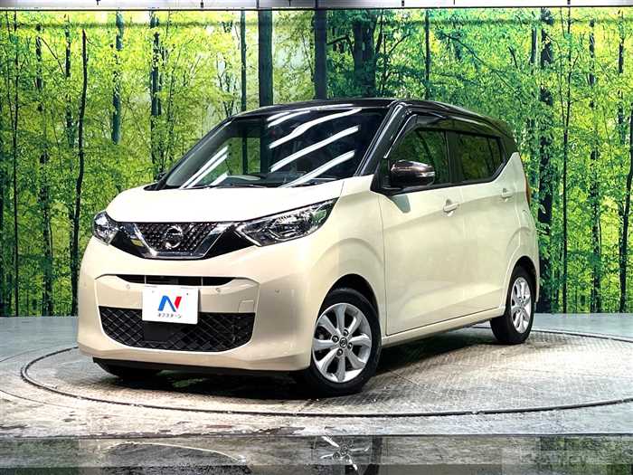 2022 Nissan DAYZ