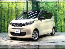 2022 Nissan DAYZ