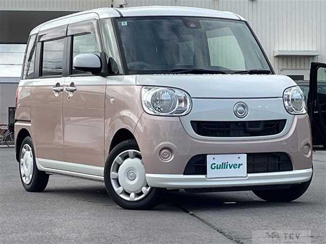 2016 Daihatsu Move Canbus