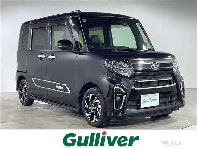 2021 Daihatsu Tanto