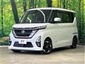 2022 Nissan ROOX