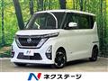 2022 Nissan ROOX