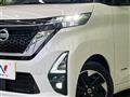 2022 Nissan ROOX