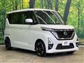 2022 Nissan ROOX