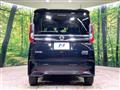 2023 Nissan ROOX