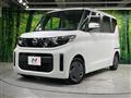 2023 Nissan ROOX