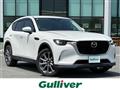 2023 Mazda Mazda Others