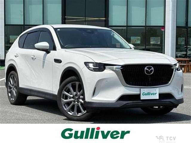 2023 Mazda Mazda Others